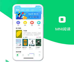 珠海APP定制谊品生鲜模式为你的企业提供安全、卓越、可靠的软件开发服务【轻抚你的钱包，羽化降临！】