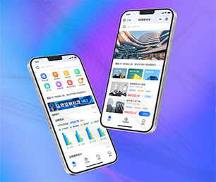 珠海APP定制团购电商系统我们为您提供全方位的软件开发支持【限时特价，带回家！】