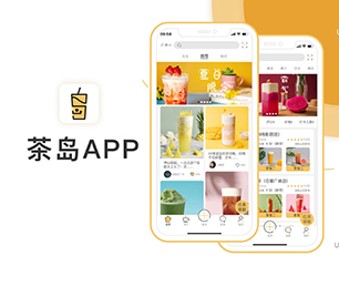 珠海IOS APP开发家政服务预约系统让您的业务更加高效，让您的企业更具有竞争力【软件升级必备，现在购买更优惠】